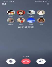 说明:C:\Users\HP\Documents\Tencent Files\569651268\Image\Group2\(X\_@\(X_@1%GHR7I9CWYL}H`~$J2.jpg